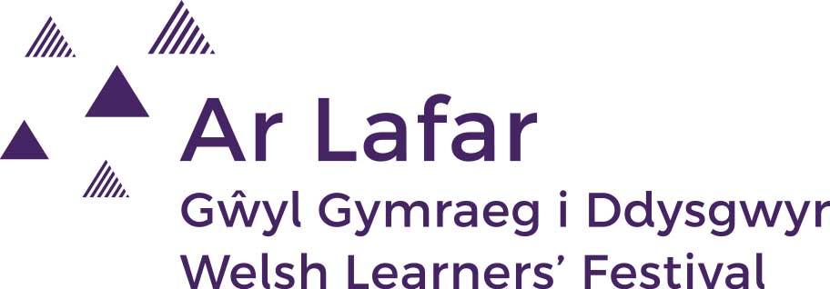 Ar Lafar