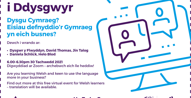 Business Forum for Welsh learners