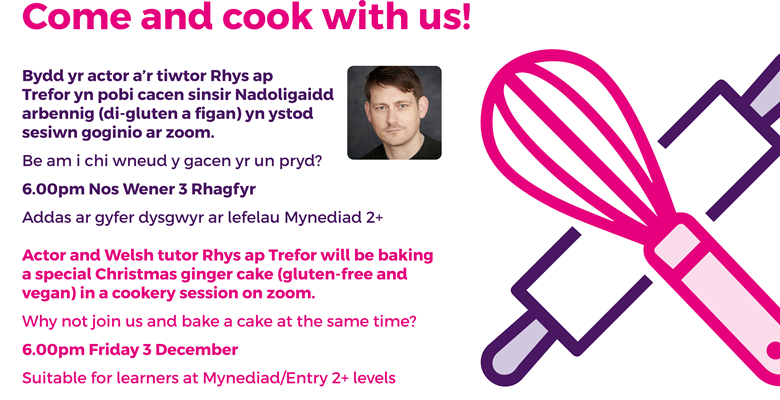 Come and cook with us!