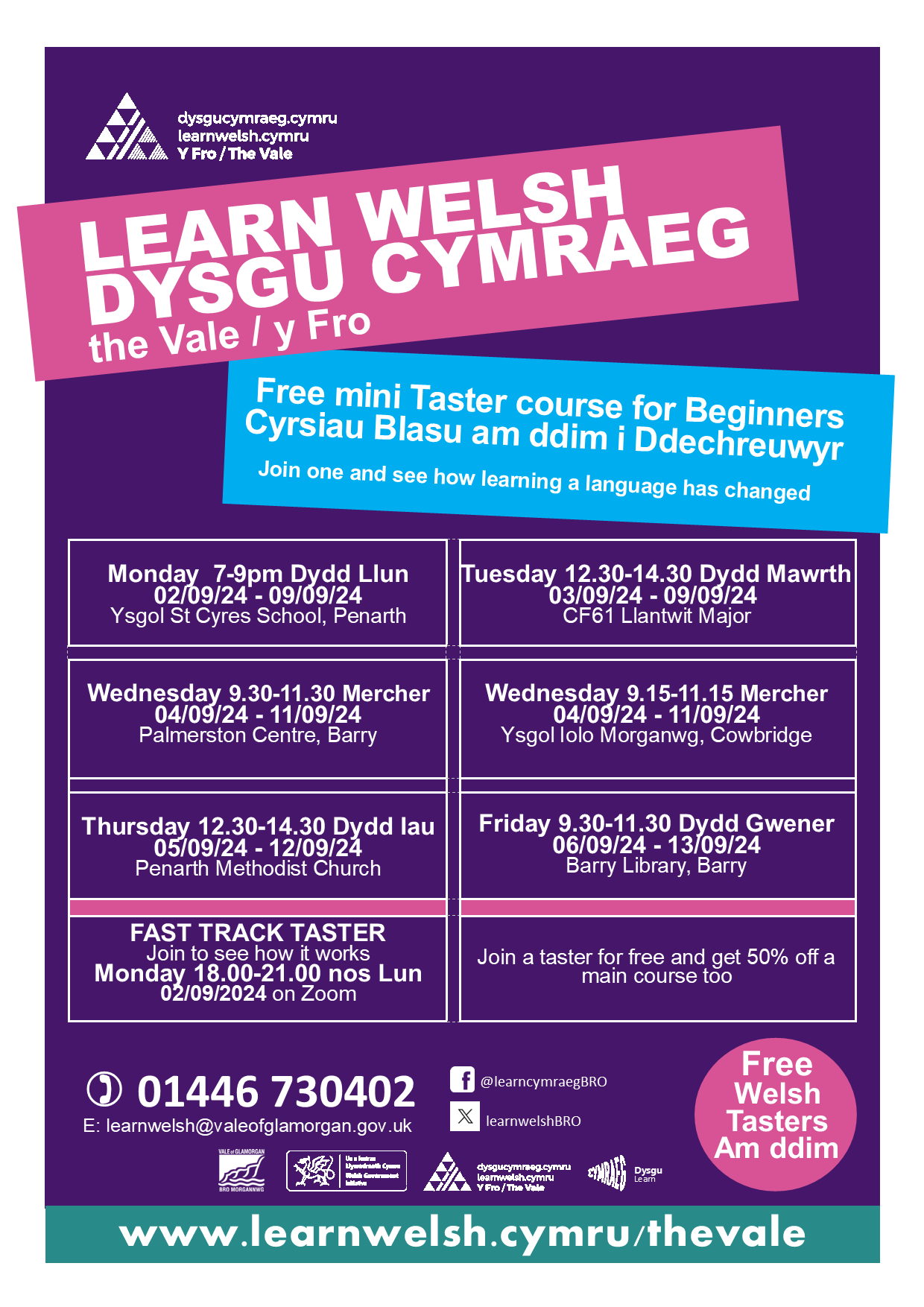 Taster courses