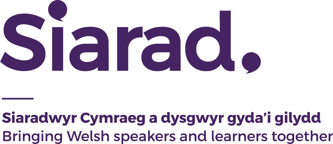 Cynllun Siarad
