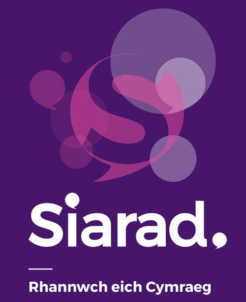 Cynllun Siarad