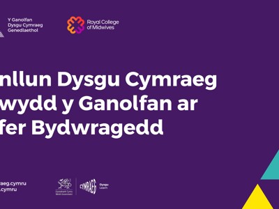 New partnership to help midwives use more Welsh in their work