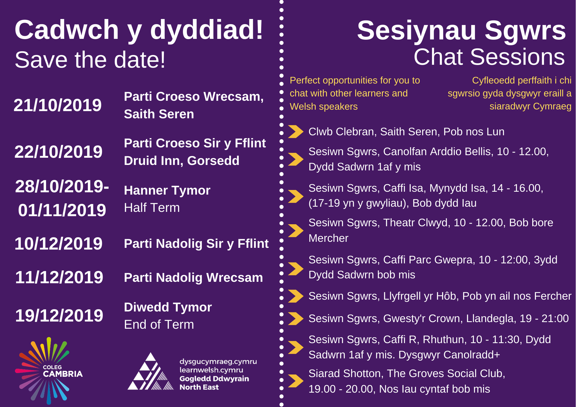 Term 1 Programme