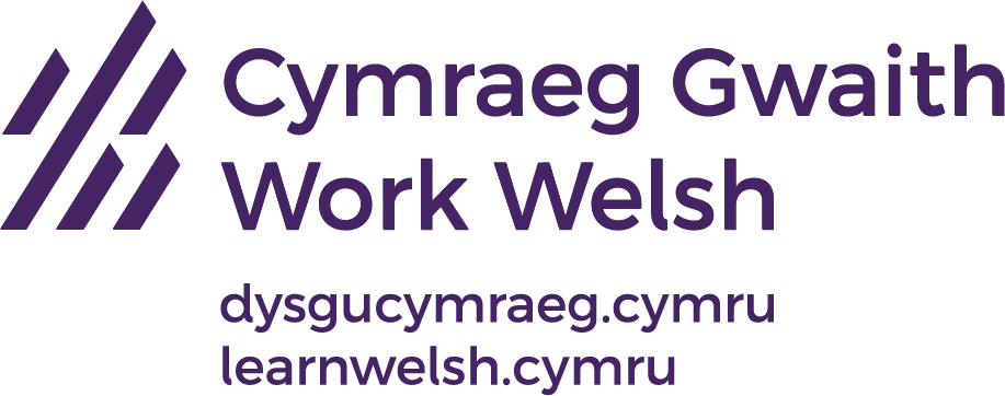 Logo Cymraeg Gwaith