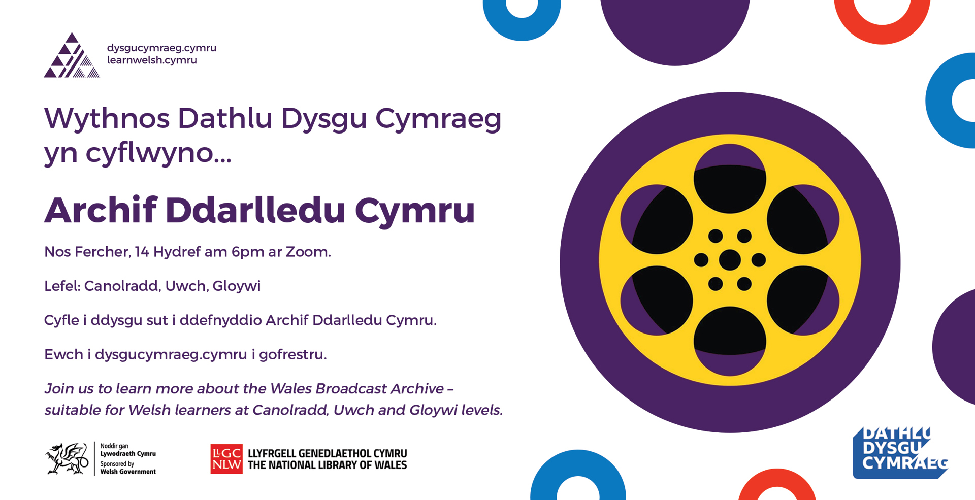 Wales Broadcast Archive