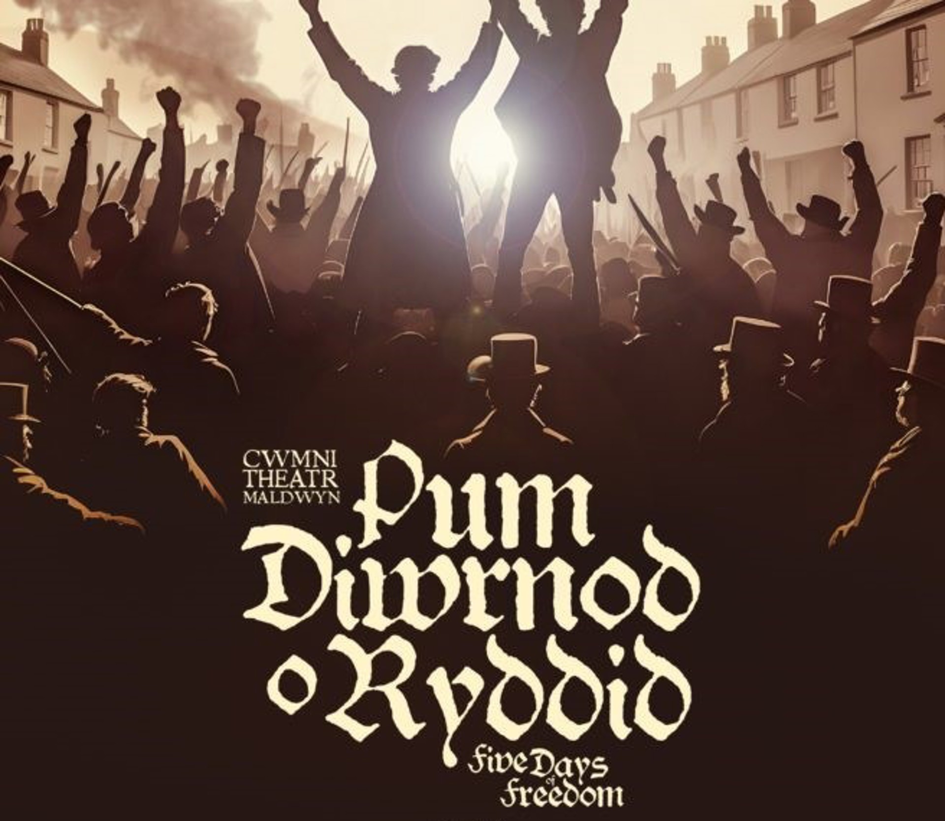 Online session in the company of Penri Roberts