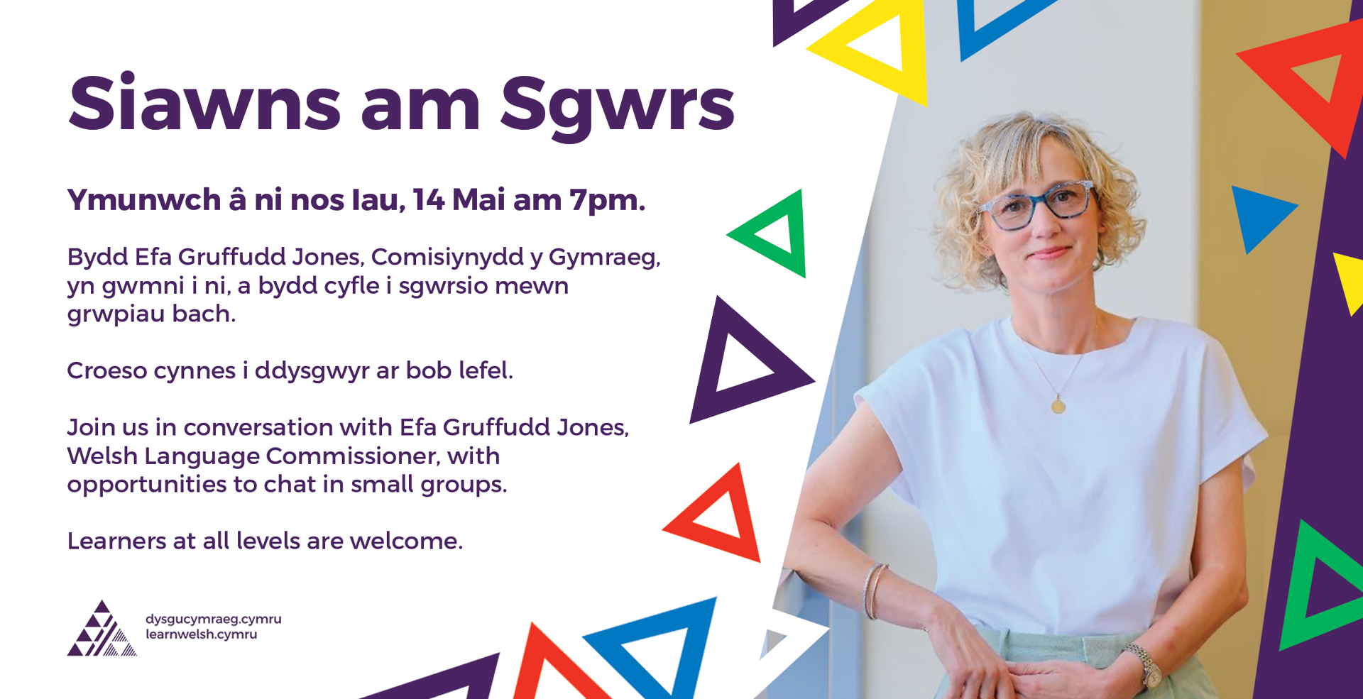 Siawns am Sgwrs: Efa Gruffudd Jones, Welsh Language Commissioner