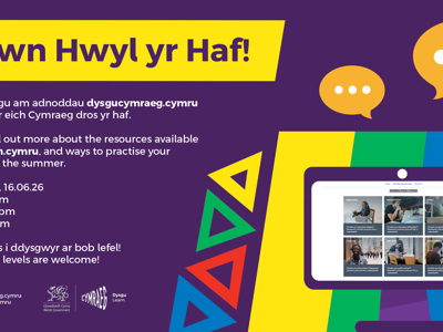 Sesiwn Hwyl yr Haf!