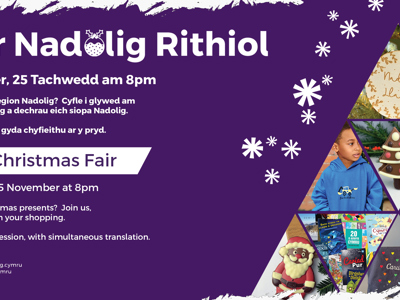 Virtual Christmas Fair