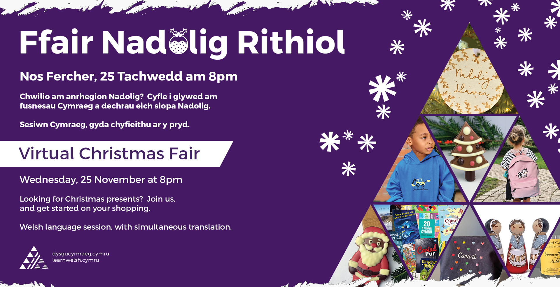 Virtual Christmas Fair
