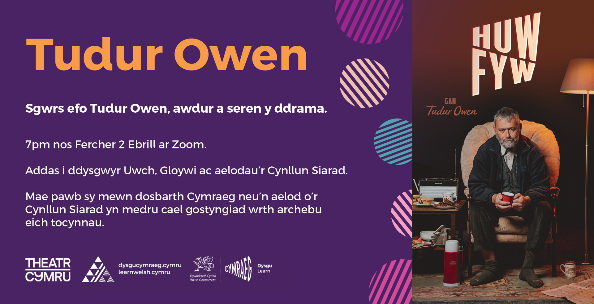 An online conversation with Tudur Owen