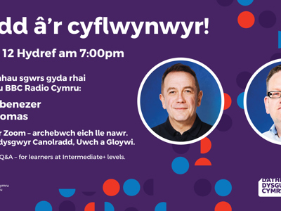 Wythnos Dathlu Dysgu Cymraeg - Meet the presenters!
