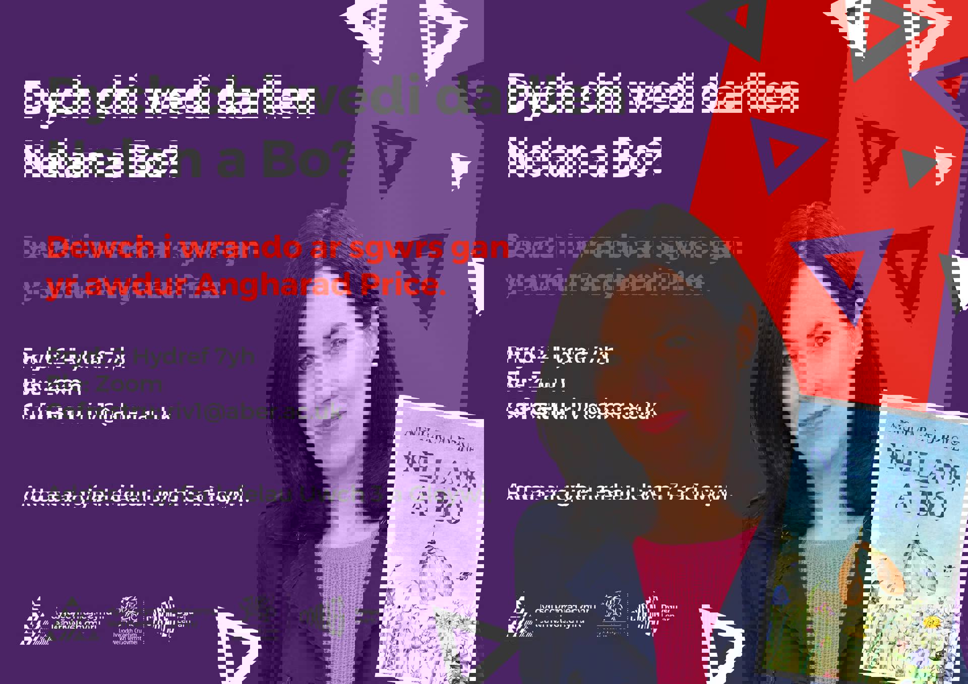 Conversation with Angharad Price