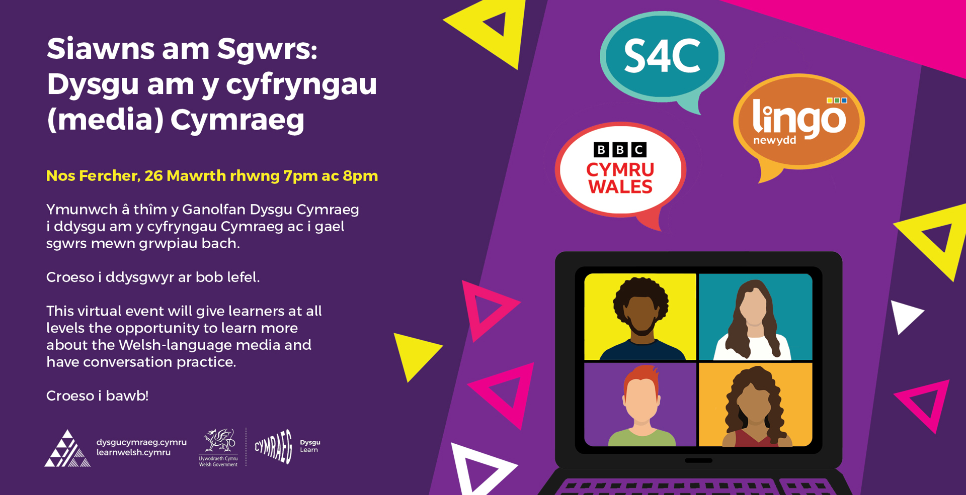 Siawns am Sgwrs: Learn more about the Welsh-language media