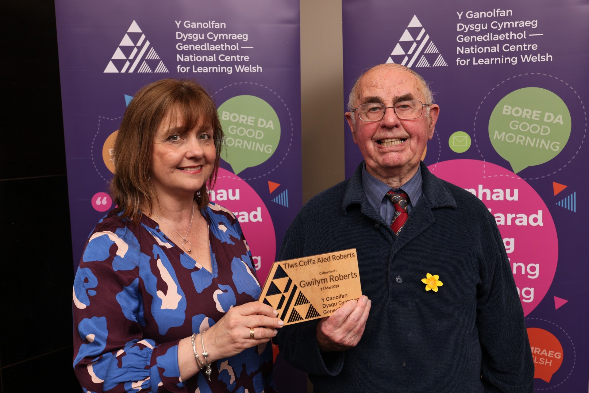 Gwilym Roberts from Cardiff wins the Aled Roberts Memorial Award